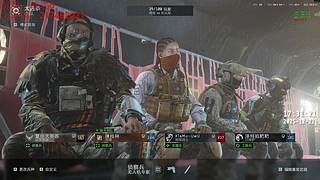 战地6：标题随便起的！！！