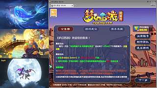 无声直播间 2649477