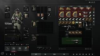 【暗区】失踪人口回归