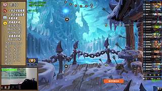 稻：早起全对竞技场✌️