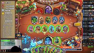 稻：早起全对竞技场✌️