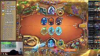 稻：早起全对竞技场✌️