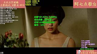 【阿七点歌台】MV  热歌 经典 流行