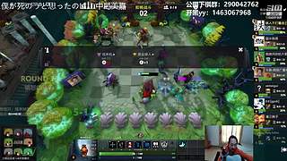 老年人下棋 公园不见不散