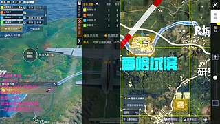 【顶坚玩法路匹晋级赛 】