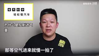 备胎说车官方轮播间 最新内容同步更新