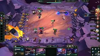 一群快乐伙伴，一抹彩虹