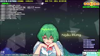 斗鱼音乐MV频道