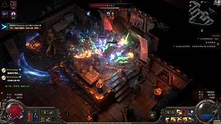 神隐：流放之路 降临 新赛季