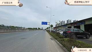 广西骑行广东福建省