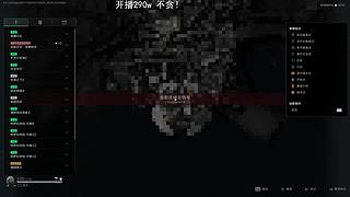 【29】人生不过是从头再来（已破产