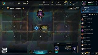 新的年 冲云顶了