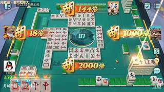 新年快乐，发大财。