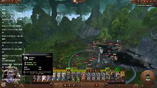 巴托全宣全天灾