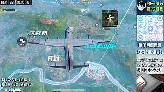 【单四】和平小店  1月1号咨询