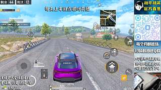 【单四】和平小店  1月1号咨询