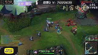 宇宙第一锐雯在4238