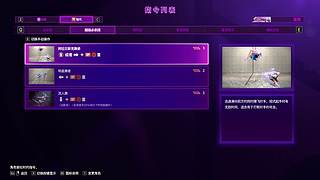 【猫叔】开工大吉~~~