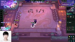 【夜未央】上车弹幕讲！