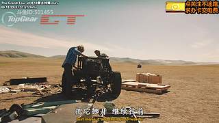 TopGear TheGrandTour