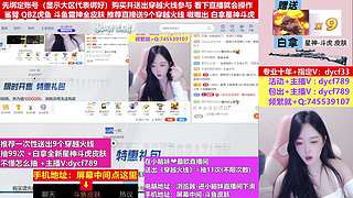 抽鲨臂斗鱼皮肤❤进这里嗷嗷爆欧