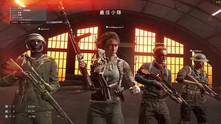 战地一和战地五   战地2042