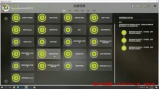 承蒙抬爱，何其有幸  55级！扶持新人！