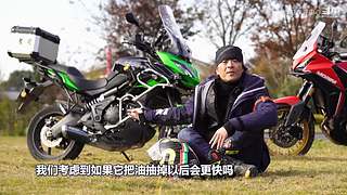 小丙摩托车评中心