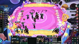 〖艾欧尼亚〗按照大自然规律 你该遇到我了