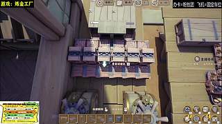 新的一周开始了~