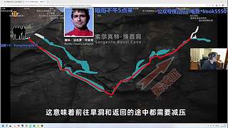 轰轰：周一下午5点来加班！