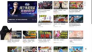 中年少男康养中心