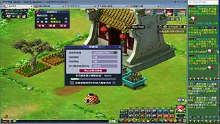 175难民凌波四秒七