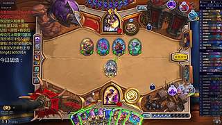 天梯与万胜竞技场