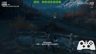 【摆烂】华乾资历