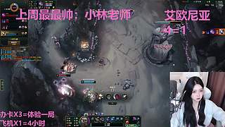 武汉最后一个黑铁