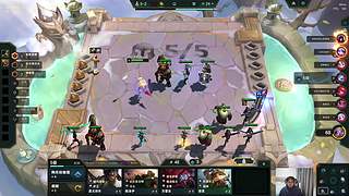 驴酱李浩克丶：备战驴酱云顶杯，目标300