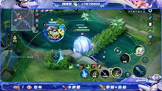 （直播）国服百星野射双区有位缺号打