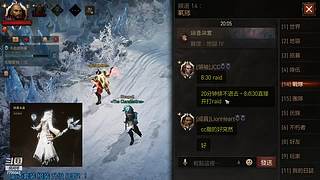 鸣潮！第二天，探索，指引！