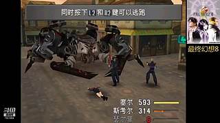 云溪的摸鱼游生