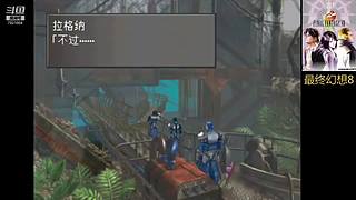 云溪的摸鱼游生