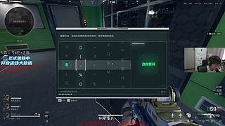 我怀疑我进入了哈夫币的陷阱