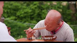 厨师长教你做菜