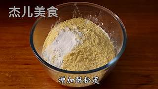 甜品、糕点、零食、小吃、面点的各种做法