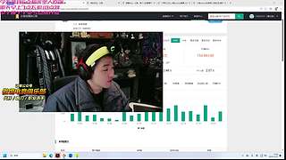 23号北海户外！