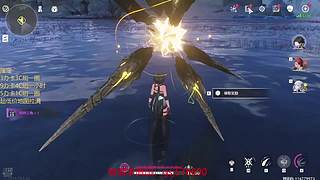 原神启动！ 8687033