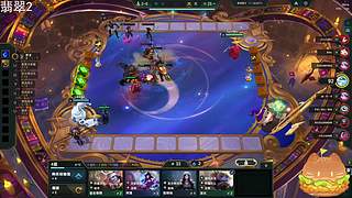 唯唯？叽里咕噜说什么呢？听不懂！只想撒娇