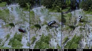 一鹿有车的直播间