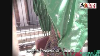 [弟邊爐][粤语港剧]日常被举报能看就看