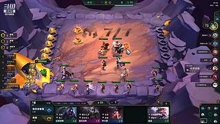 新版本来了，不定期玩其他游戏~